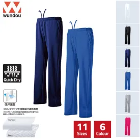 Quick-Dry Sweat Trousers